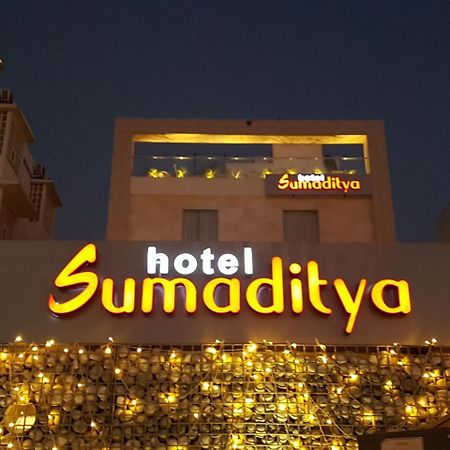 Hotel Sumaditya ジャイプール エクステリア 写真